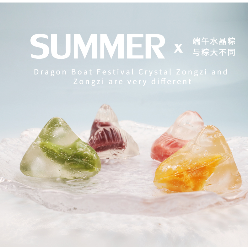 端午節/西式甜點粽，你吃過嗎？